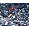 Electronic Waste in Bangladesh
