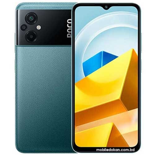 Xiaomi Poco M5